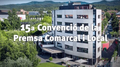 El vídeo de la convenció de la Premsa Comarcal que celebrarem a Sant Cugat